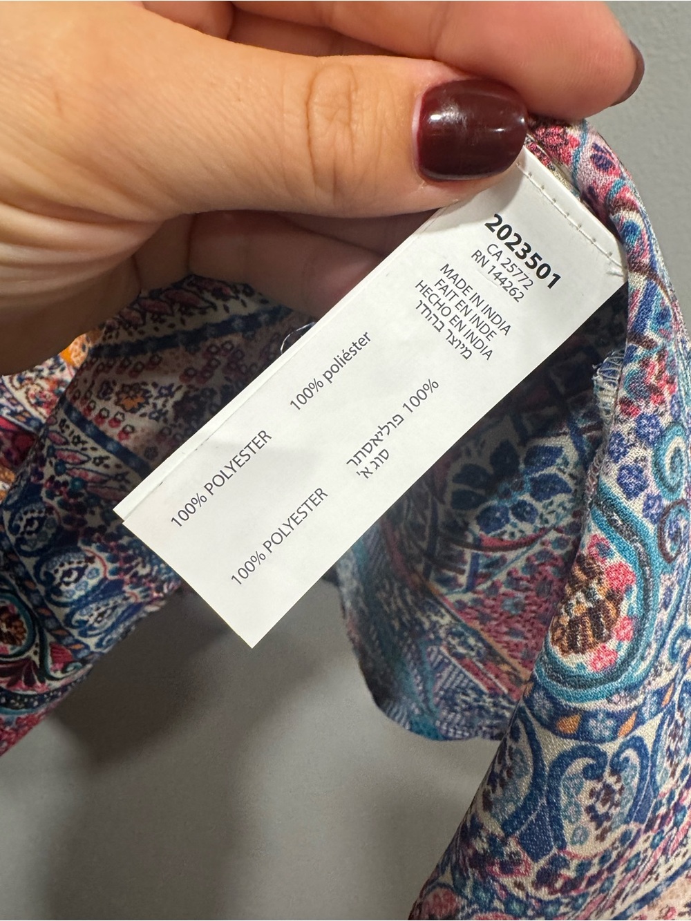NWT Dex Floral and Paisley Tank Size XL - Picture 8 of 9